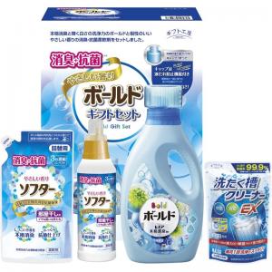 ギフト工房  消臭抗菌・ボールドギフトセット BFS-25V
