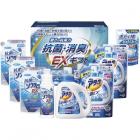 ギフト工房 抗菌消臭EXギフト EXZ-50