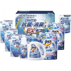 ギフト工房 抗菌消臭EXギフト EXZ-50
