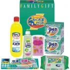 洗剤おくさまセット KS-252A