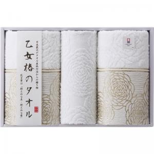 今治タオル 乙女椿のタオル フェイスタオル2P&ウォッシュタオル IM2520