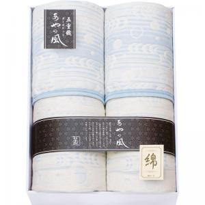 泉州あやの風 五重織ガーゼケット2P SAW-20002