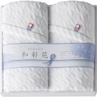 今治製タオル 和彩苑 フェイスタオル2P WSN-2071