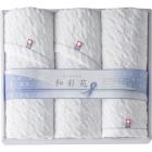 今治製タオル 和彩苑 フェイスタオル2P&ウォッシュタオル WSN-2571
