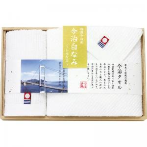 今治白なみ 愛媛今治 フェイスタオル&ハンドタオル(木箱入) 60215