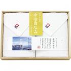 今治白なみ 愛媛今治 フェイスタオル2P(木箱入) 60220