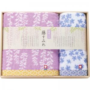 今治 藤すみれ 愛媛今治 バスタオル&フェイスタオル(木箱入) 62340