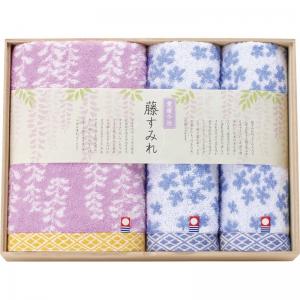 今治 藤すみれ 愛媛今治 バスタオル&フェイスタオル2P(木箱入) 62350