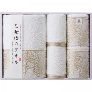 今治タオル 乙女椿のタオル タオルセット IM6020