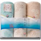 今治製タオル しまなみ匠の彩 フェイスタオル2P&ウォッシュタオル IMM-028