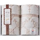 西川 サンクレスト 今治タオルケット2P RR86510501