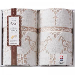 西川 サンクレスト 今治タオルケット2P RR86510501