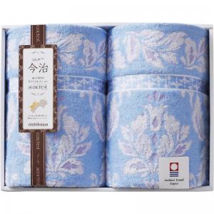 西川 サンクレスト 今治タオルケット2P RR86020503