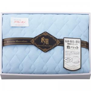 リビエラマルセリーノ 抗菌・防臭+消臭わた使用 吸水速乾 敷きパット ブルー RM93040BL