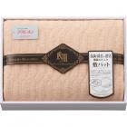 リビエラマルセリーノ 抗菌・防臭+消臭わた使用 綿パイル 敷きパット ベージュ RM93050BE