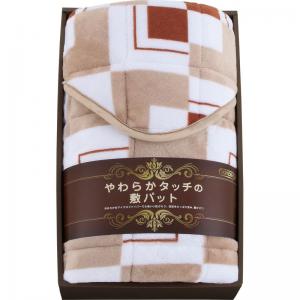 やわらかタッチの国産敷パット 8540