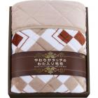 やわらかタッチの国産わた入り毛布 8541