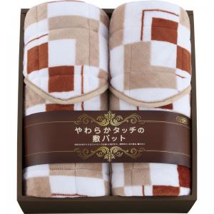やわらかタッチの国産敷パット2P 8543