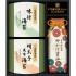 伊賀越 天然醸造蔵仕込み 和心詰合せ GNF-AE
