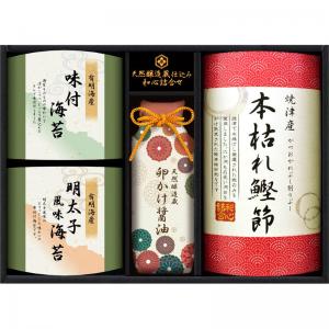 伊賀越 天然醸造蔵仕込み 和心詰合せ GNF-BJ