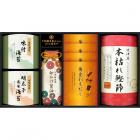 伊賀越 天然醸造蔵仕込み 和心詰合せ GNF-BE