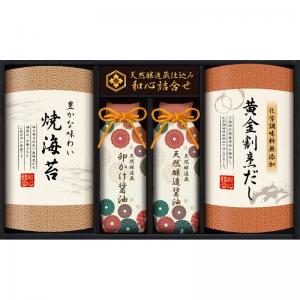 伊賀越 天然醸造蔵仕込み 和心詰合せ GNF-CJ