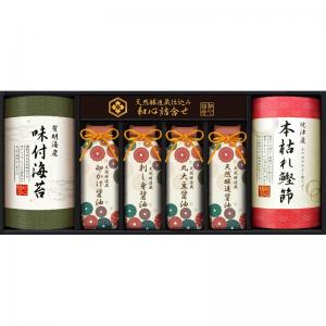 伊賀越 天然醸造蔵仕込み 和心詰合せ GNF-DJ