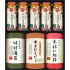 伊賀越 天然醸造蔵仕込み 和心詰合せ GNF-EJ