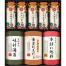 伊賀越 天然醸造蔵仕込み 和心詰合せ GNF-EJ