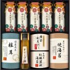 伊賀越 天然醸造蔵仕込み 和心詰合せ GNF-HJ