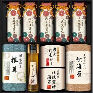 伊賀越 天然醸造蔵仕込み 和心詰合せ GNF-HJ