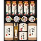 伊賀越 天然醸造蔵仕込み 和心詰合せ GNF-JJ