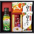 日清オリーブオイル詰合せギフト OL-20