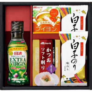 日清オリーブオイル詰合せギフト OL-20