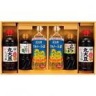 食卓応援バラエティセット SOB-30A