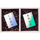 廣川昆布 御昆布 佃煮2品詰合せ 200-00(J-6)