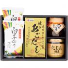 美味謹製 海鮮彩 BKS-20