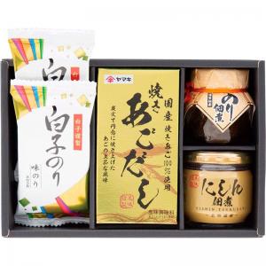 美味謹製 海鮮彩 BKS-20
