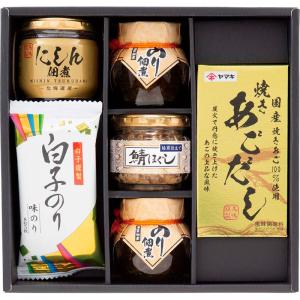 美味謹製 海鮮彩 BKS-25