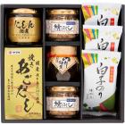 美味謹製 海鮮彩 BKS-30