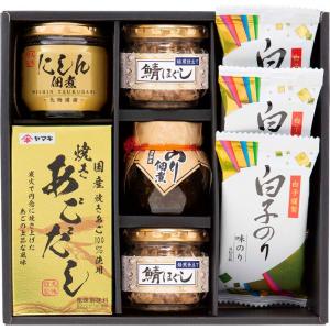 美味謹製 海鮮彩 BKS-30