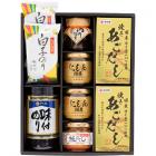 美味謹製 海鮮彩 BKS-40