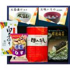 味の素&白子のり&アマノフーズ 食卓詰合せ J-20