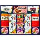 味の素&白子のり&アマノフーズ 食卓詰合せ J-50