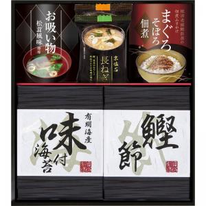 和座ノ蔵 詰合せ WZ-25