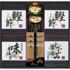 和座ノ蔵 詰合せ WZ-30