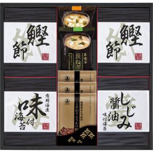 和座ノ蔵 詰合せ WZ-30