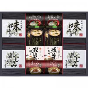 和座ノ蔵 詰合せ WZ-50