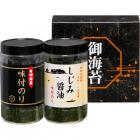 有明海産&しじみ醤油味付のり SA-10B