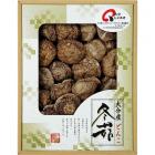 大分産椎茸どんこ RM-35N